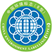 新疆中国环境标志(Ⅱ)型产品认证证书